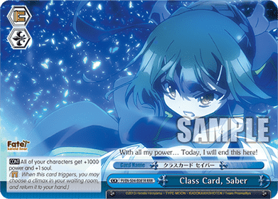 Class Card, Saber (V.2 - Triple Rare)