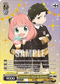 Classmates, Anya & Damian (V.2 - Feature Rare)