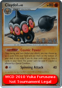 Claydol Lv.45  (WCD10 GE 15)