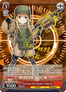 Cleansing with Grenades! Fukaziroh (V.2 - Special Rare)