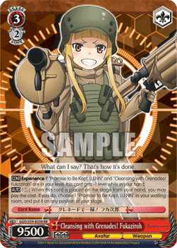 Cleansing with Grenades! Fukaziroh (V.1 - Double Rare)