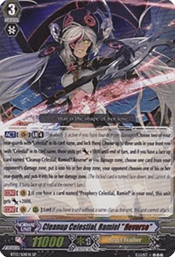Cleanup Celestial, Ramiel "Яeverse" [G Format] (V.1 - Special Parallel)
