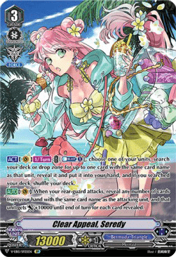 Clear Appeal, Seredy [V Format] (V.3 - Special Parallel)