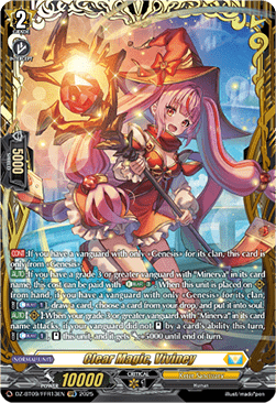 Clear Magic, Viviney [D-Format] (V.2 - Double Frame Rare)