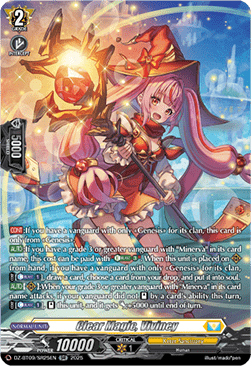 Clear Magic, Viviney [D-Format] (V.3 - Silver Rare)