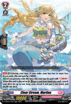 Clear Stream, Marilou [D-Format]