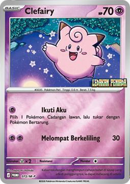 Clefairy  (M-P/ID 072)