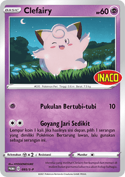 Clefairy  (S-P/ID 095)