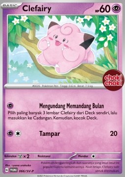 Clefairy  (SV-P/ID 066)