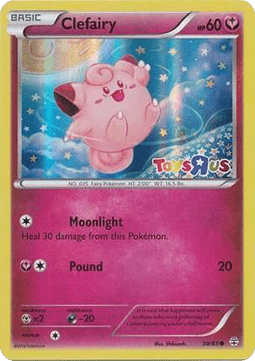 Clefairy  (GEN 50)