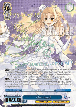 Cleveland (V.2 - Secret Rare)