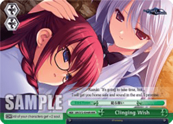 Clinging Wish (V.2 - Triple Rare)