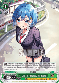 Close Friend, Himari (V.2 - Super Rare)