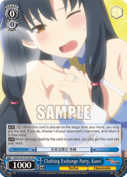 Clothing Exchange Party, Kaori (V.2 - Promo)