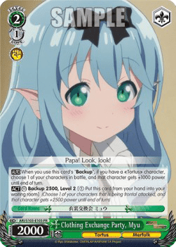 Clothing Exchange Party, Myu (V.1 - Promo)