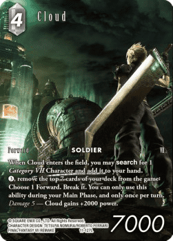 Cloud (11-127) (V.2)