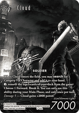 Cloud (11-127)