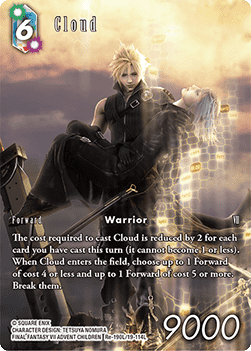 Cloud (19-114) (V.2)