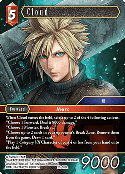Cloud (25-006) (V.1)