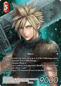Cloud (25-006) (V.2)