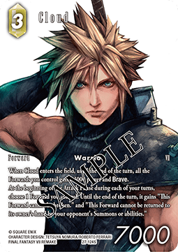Cloud (27-124) (V.2)