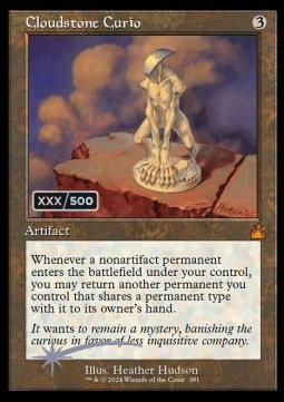 Cloudstone Curio (V.3)