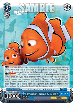 Clownfish, Nemo & Marlin (V.2 - Super Rare)