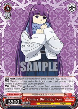 Clumsy Birthday, Fern (V.2 - Super Rare)