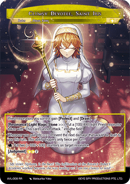 Clumsy Devotee, Saint Iris // Saint Iris, Battle Cleric