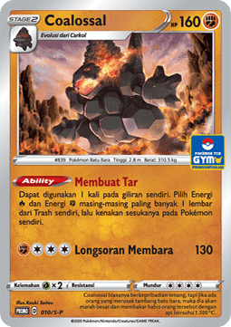 Coalossal  (S-P/ID 010)