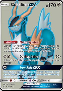 Cobalion GX  (TEU 168)