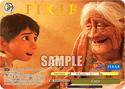 Coco (V.2 - Feature Rare)