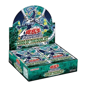 Code of the Duelist (Japanese) Booster Box