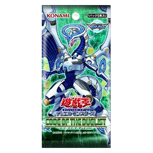 Code of the Duelist (Japanese) Booster