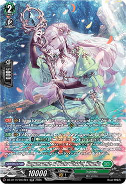 Cognoscente of Water District, Rituella [D-Format] (V.3 - Silver Rare)