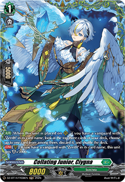 Collating Junior, Ciygna [D-Format] (V.2 - Frame Rare)