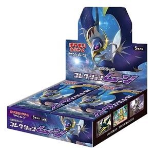 Collection Moon Booster Box