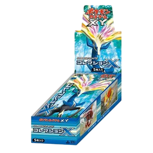 Collection X Booster Box