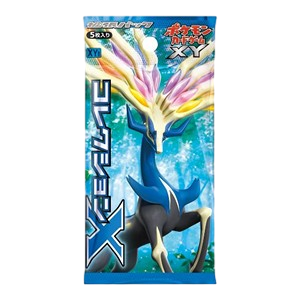 Collection X Booster