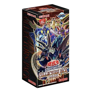Collectors Pack 2018 Booster Box