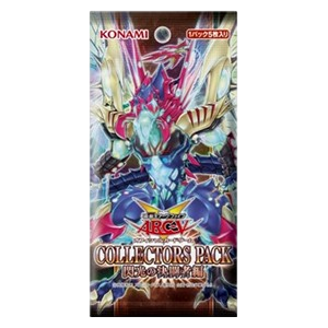 Collectors Pack: Duelist of Flash Version Booster