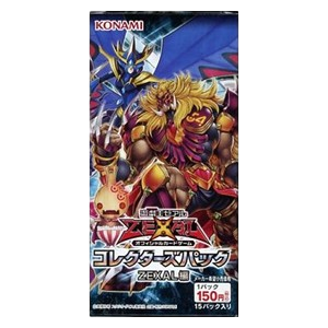 Collectors Pack: ZEXAL Version Booster Box