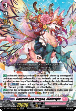 Colored Bop Dragon, Walbrigia [D-Format] (V.1 - Triple Rare)