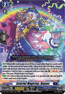 Colorful Magician, Rayvos [D-Format] (V.1 - Triple Rare)