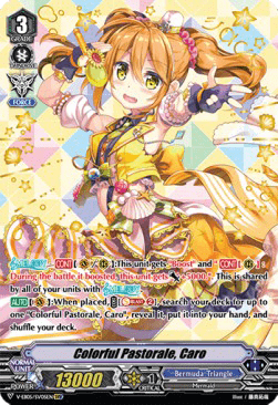 Colorful Pastorale, Caro [V Format] (V.2 - Special Vanguard Rare)