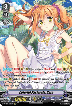Colorful Pastorale, Caro [V Format] (V.3 - Special Parallel)