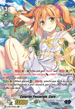 Colorful Pastorale, Caro [V Format] (V.4 - Super Special Parallel)