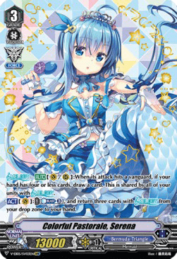 Colorful Pastorale, Serena [V Format] (V.2 - Special Vanguard Rare)