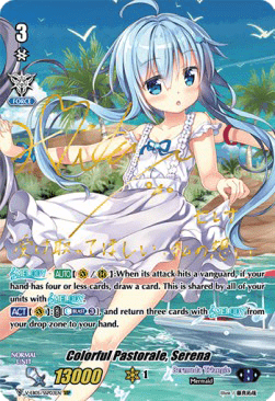 Colorful Pastorale, Serena [V Format] (V.4 - Super Special Parallel)