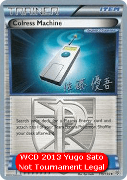 Colress Machine (WCD13 PLS 119)